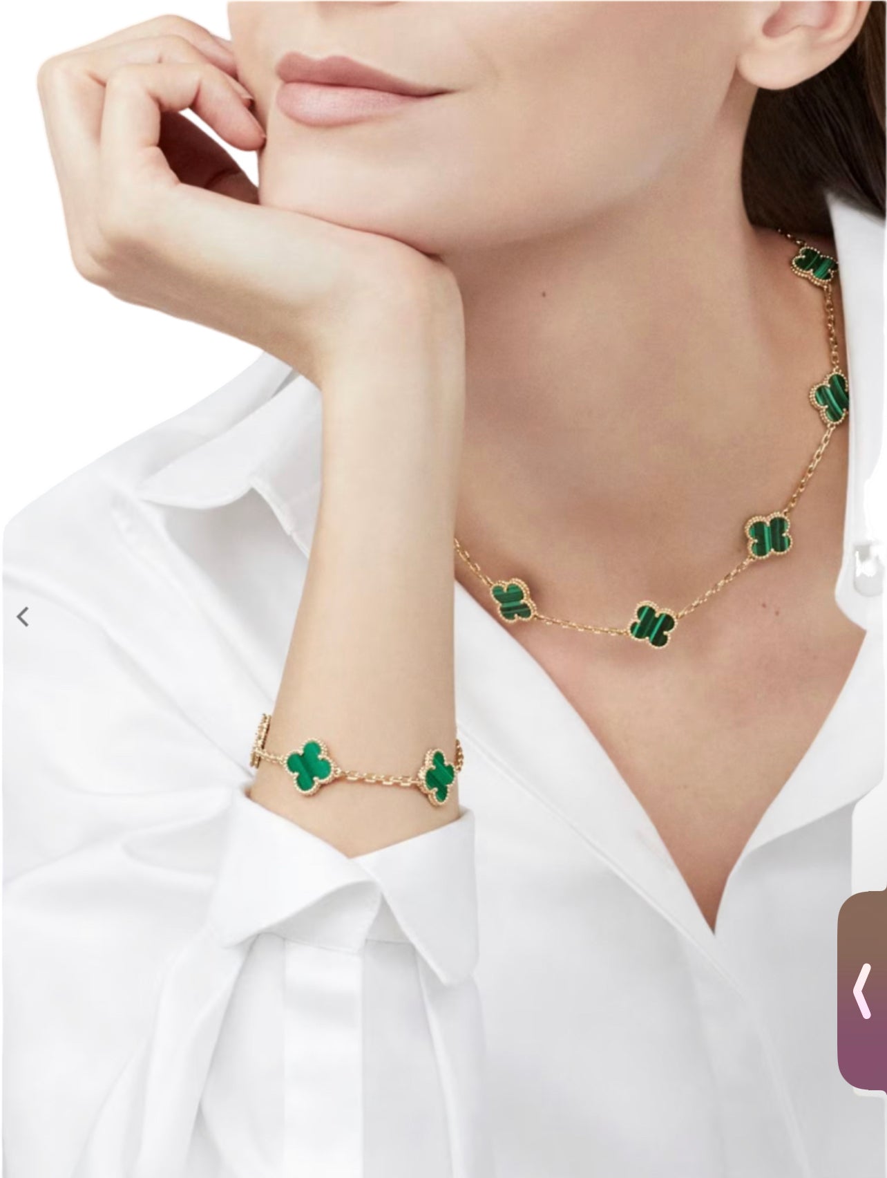 Bracelet VC  Émeraude